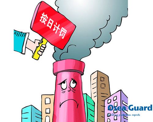 新《環(huán)境保護(hù)法》開(kāi)始實(shí)施，歐西綠色材料符合標(biāo)準(zhǔn)