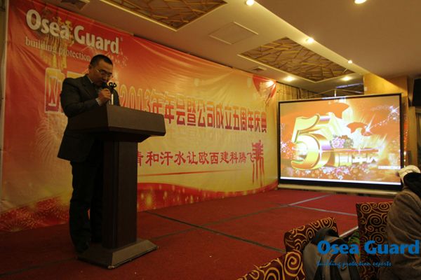 再見(jiàn)，2014!你好，2015!